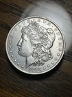 1883-O Morgan Silver Dollar - Exact Coin - AU Detail - No Reserve - Ships Free!