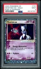 2003 POKEMON EX MEWTWO EX-HOLO RUBY & SAPPHIRE #101 PSA 9
