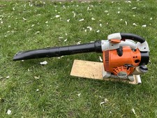 Stihl BG86C Petrol 2-Stroke Leaf Blower