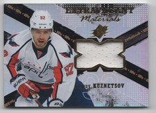 2016-17 SPx Extravagant Materials Evgeny Kuznetsov Washington Capitals #EX-EK