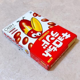 NES Vhtf Kyoro-Chan Land Famicom Software JPN  Vintage Limited Edition Rare Vide