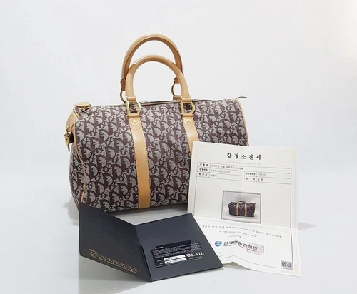 Sac fourre tout oblique Dior 12345 34190615