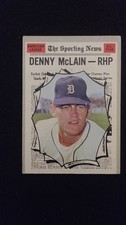 1970 Topps baseball card # 467 Denny McLain AS  ( G to VG )