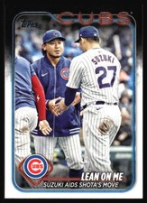 2024 Topps Suzuki Aids Shota's Move Seiya Suzuki / Shota Imanaga RC #US205