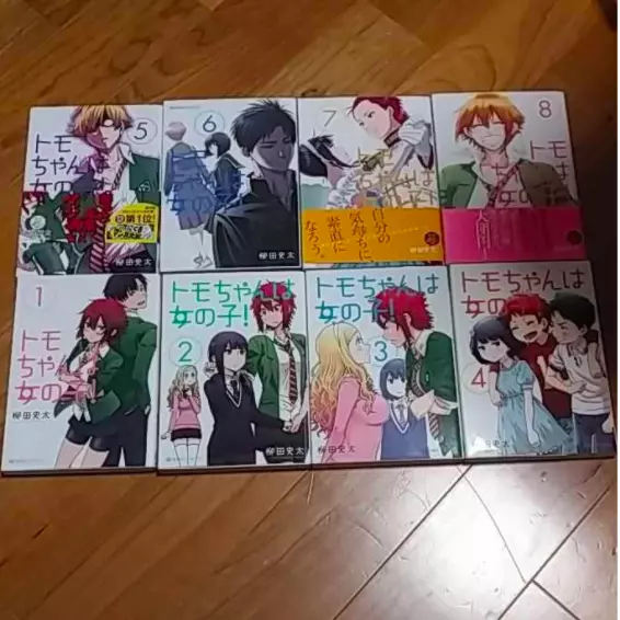 Tomo-chan wa onnanoko 1-8 Comic Complete set Manga Book