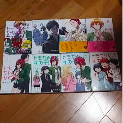 Tomo-chan wa Onnanoko !, les 8 livres de la série