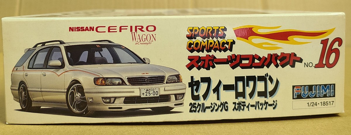 Fujimi Nissan CEFIRO WAGON 25 Cruising G Sporty Package 1/24