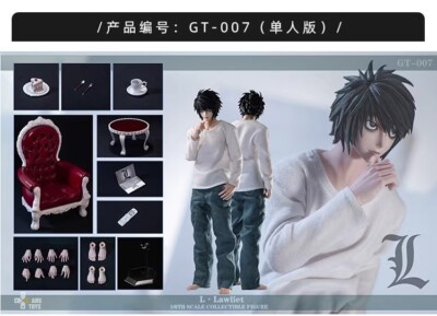 GAMETOYS GT-007 1/6 DEATH NOTE Detective L Standard Edition In