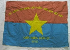 FLAG  , LIBERATION IN XUAN LOC 1975 ,  The NFL  W