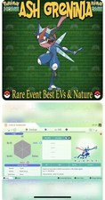🌟Ash Greninja Rare Event Best Stats Low & High Level Pokemon Home🌟