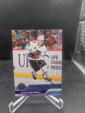 Kevin Korchinski Young Guns Deluxe  / 250 2023 Upper Deck Blackhawks 