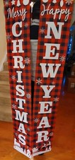 Christmas Porch Banners - Set of Two