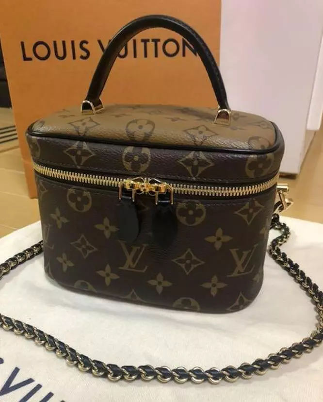 Louis Vuitton Vanity Monogram in Brown M45165 Size 19x13x11CM