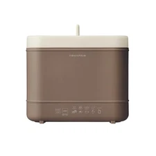 recolte Egg & Boil Cooker Boiled Egg Maker Salad Chicken Maker Automatic Stylish