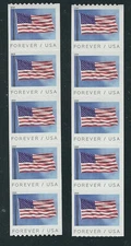 Forever Flag...10 Stamps  MNH (Flag Design May Vary)