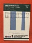 Foto 2 di 2