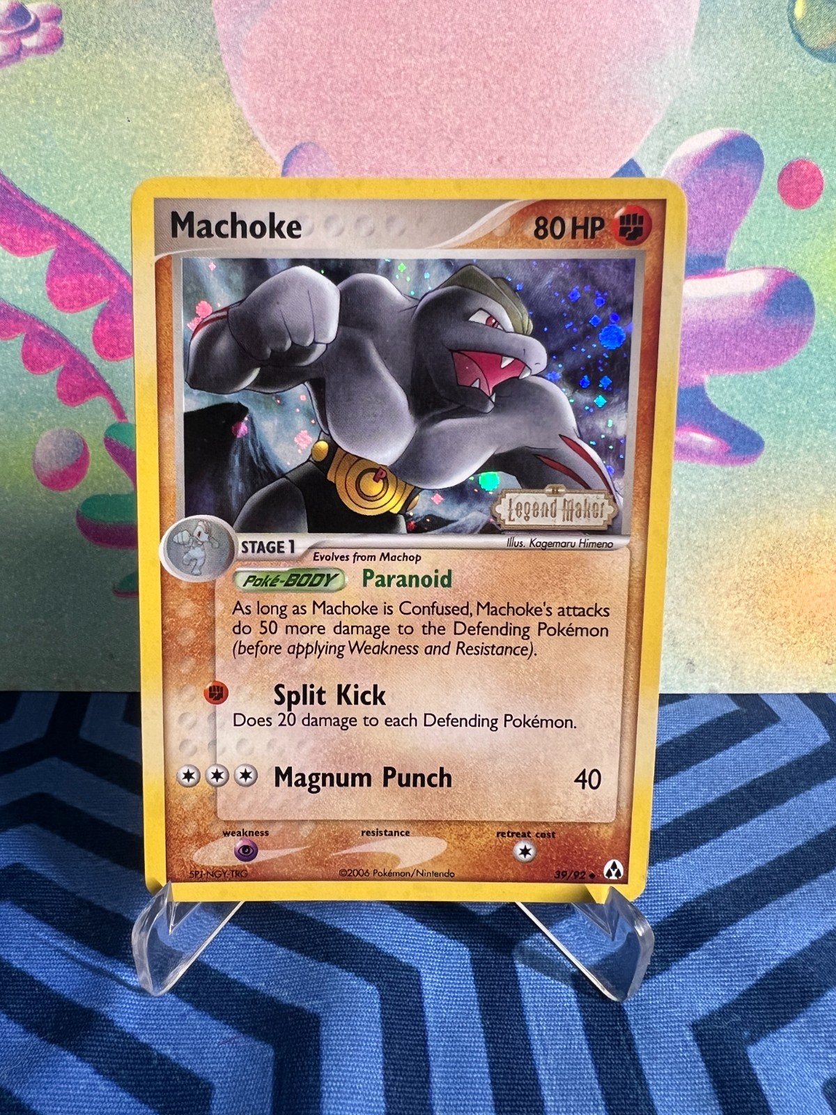 Machoke Reverse Holo 39/92 – EX Legend Maker #39 Mid Era Pokemon Card – NM