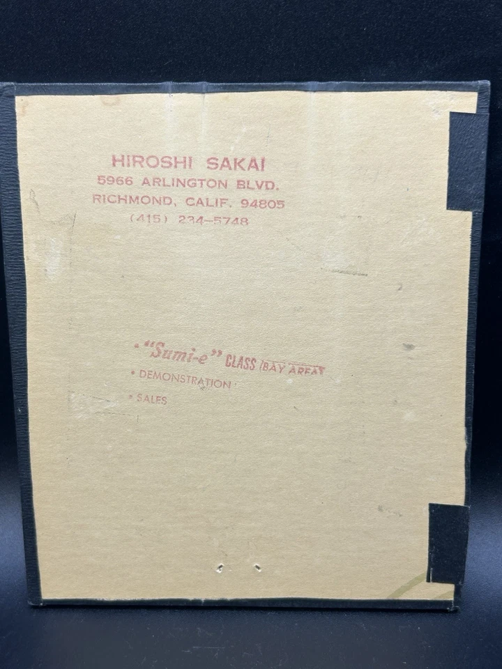 Vintage 1970s Japanese Cat Watercolor Painting Artist Signed Hiroshi Sakai - Image 2 of 4