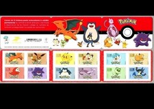 TIMBRE FRANCE CARNET  AUTOADHESIF N° 2435 / 2446 12 TIMBRES POKEMON
