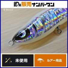 Deep Blue Ocean Cobra 200F Casting Reel for Amberjack, Unused, 8.3in/21cm