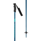Rossignol Electra Ski Poles - Women's