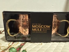 Godinger 2 Moscow Mule 20oz Beverage Mugs Hammered Copper Finish New NIB Handle