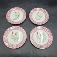 Lot of 4 Basic Porcelana Home Essentials & Beyond 7.5" Salad Plates Chicken