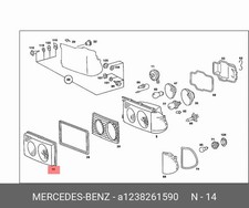Mercedes-Benz Glasscheibe links rechtsverkehr bosch h 4 für e klass A1238261590 Mercedes-Benz Glasscheibe links rechtsverkehr bosch h 4 für e klass A1238261590