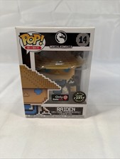 Ultimate Funko Pop 8-Bit Vinyl Figures Guide 104