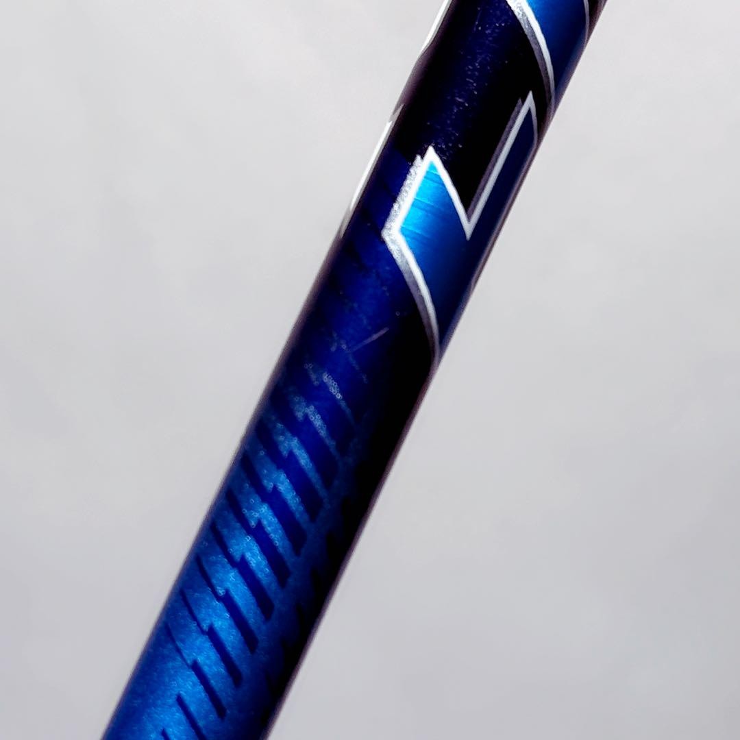 Callaway Speeder NX Blue 50-SR Driver Shaft, Fujikura Sleeve