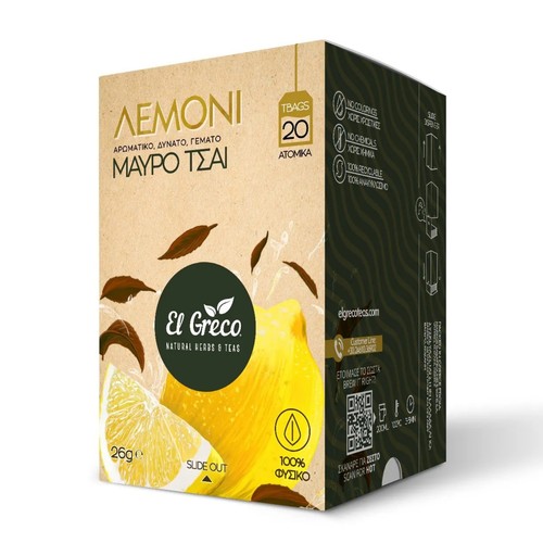 Griechischer Schwarztee mit Zitrone, El Greco, klassischer, aromatischer Tee - Bild 1 von 3