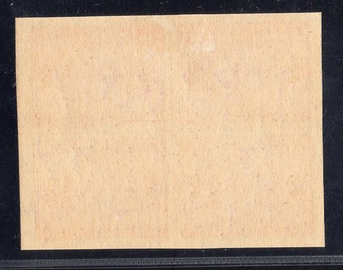 1909 US SC 371 2c Alaska Yukon Pacific Imperf Block of 4, Crossed Center Line - Picture 2 of 3