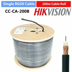 cable wire camera