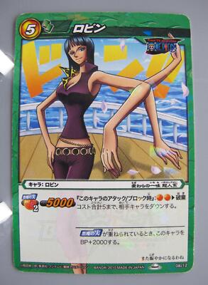 Nico Robin One Piece TCG Card Miracle Battle Carddass Anime