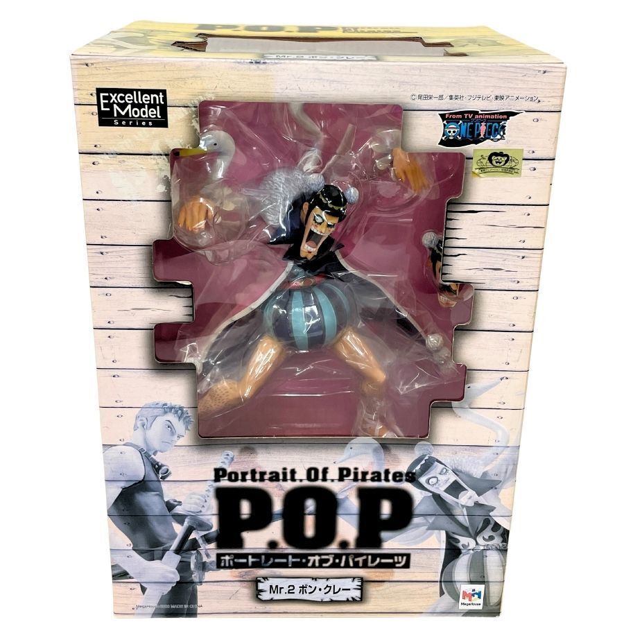 Portrait.Of.Pirates Neo Mr.2 Bon Klee Clay One Piece Mega Portrait.Of.Pirates Neo Mr.2 Bon Klee Clay One Piece Mega