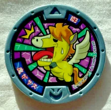 Yo-Kai Watch Negasus Grey Medal Japanese edition Yokai B155 / V155