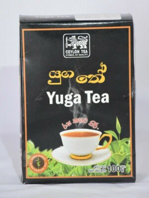 Ceylon Pure Yuga Tea Premium High Quality BOPF Natural Black Tea