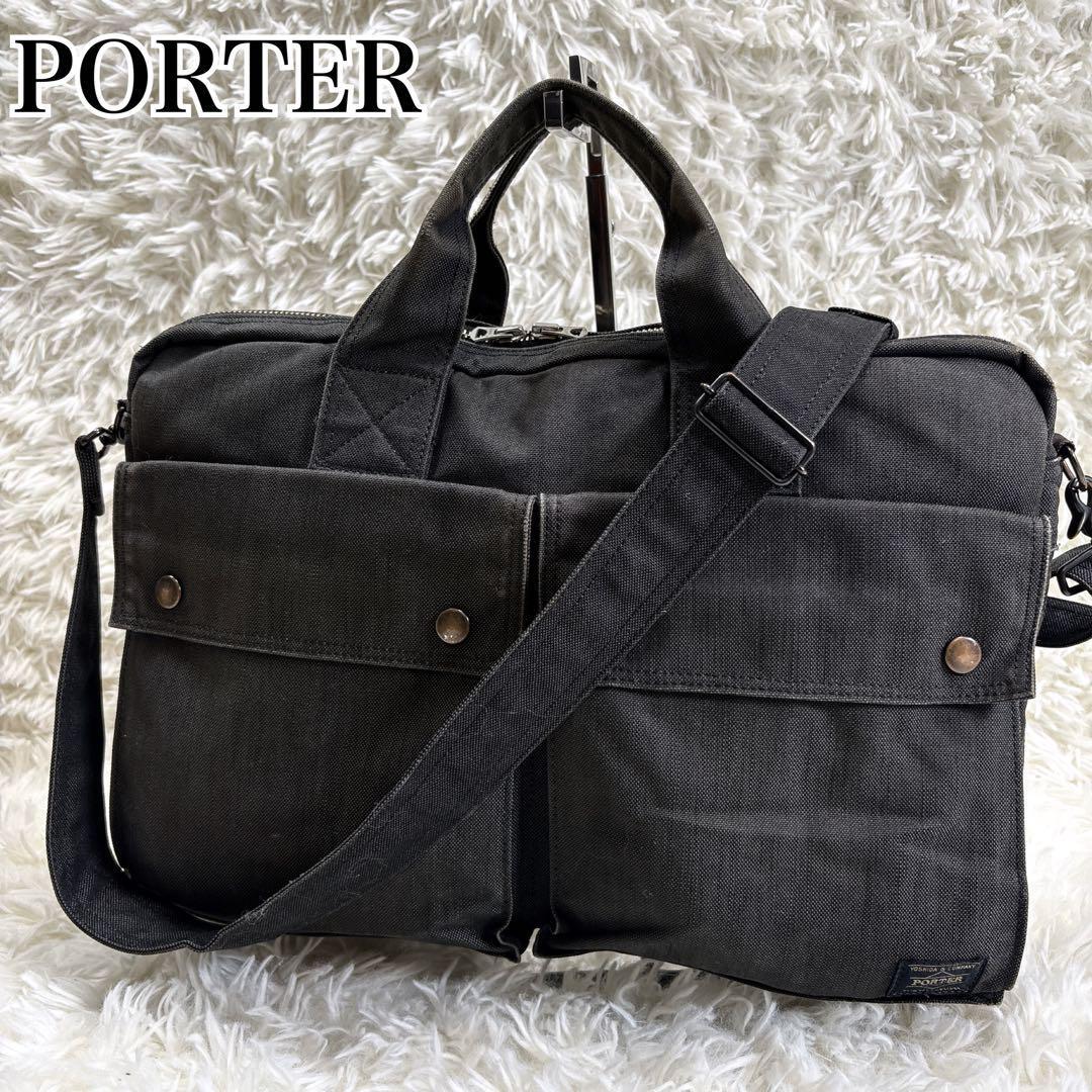 Porter Smokey 2Way Briefcase Shoulder Bag A4 Storage Possible