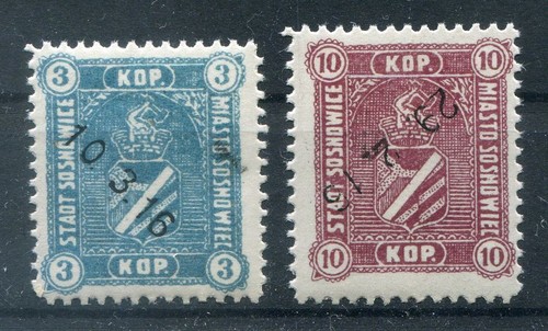 Poland SOSNOWICE 1+2 in excellent condition 200EUR