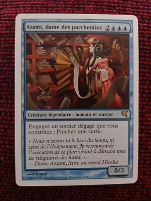 MtG アングルード(コンプリートセット)英語 MTG AZAMI, LADY OF SCROLLS EXC. VERY RARE FRENCH Salvat- Hachette