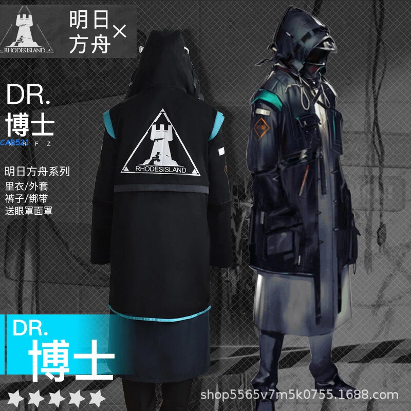Anime Arknights Doctor Cosplay Costumes Knife Tower Jacket Unisex Halloween Cos - Image 4 of 4