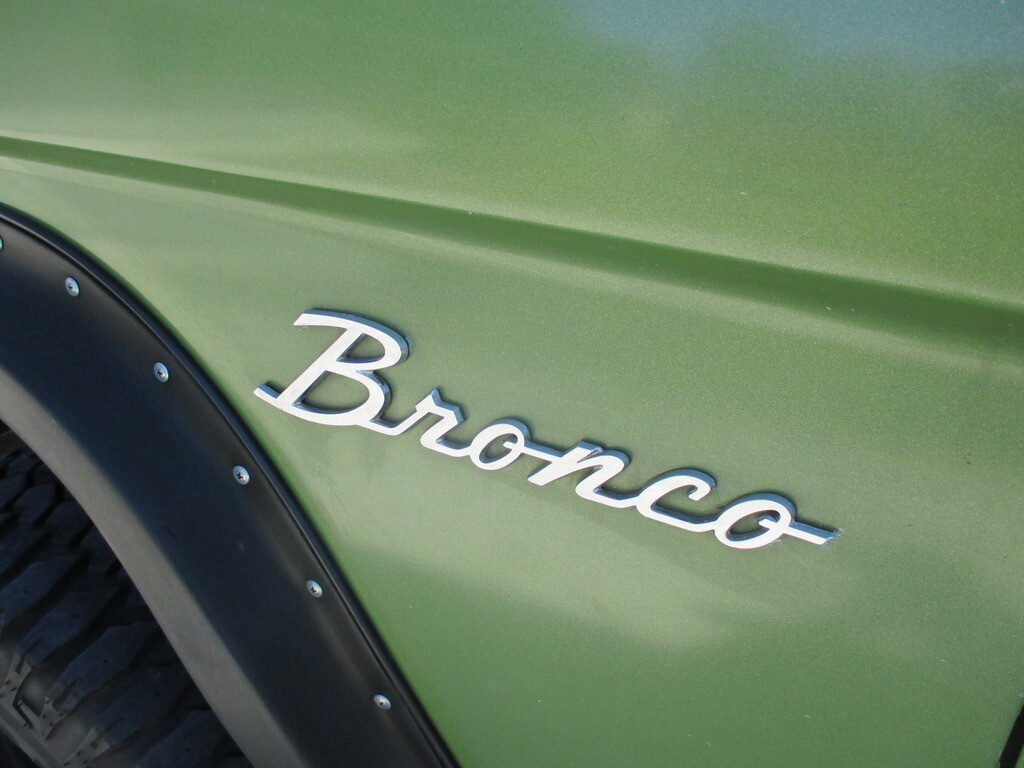 Ford Bronco 16" Electric Radiator Fan & Relay Kit, 220W,3000 + CFM's eBay