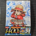 ONE PIECE Card Game 3rd Anniversary Complete Guide Sealed Japanese Book 2025