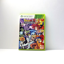 Dragon Ball Z: Battle of Z Prices Xbox 360 | Compare Loose, CIB