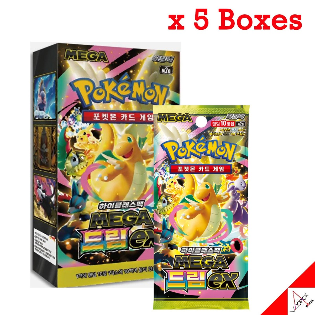 MEGAドリームex 5 BOX Pokemon Card MEGA DREAM EX Booster Box M2a 5-Boxes Sealed TCG