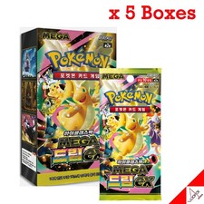 Pokemon Card MEGA DREAM EX Booster Box M2a 5-Boxes Sealed TCG-Korean