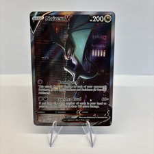 Noivern V (Alternate Full Art) 196/203 SWSH07: Evolving Skies Holo for sale online | eBay Noivern V (Alternate Full Art) 196/203 SWSH07: Evolving Skies Holo for sale online | eBay