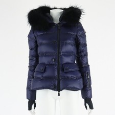 Moncler Grenoble Down Jacket 120544