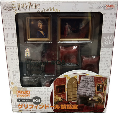Harry Potter Nendoroid Playset - Gryffindor Common Room