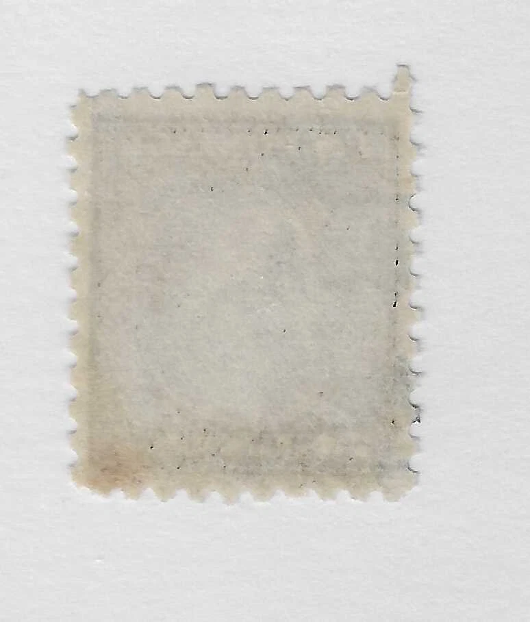 Scott # 469, 7 cents black , Washington, 1916, XF-Sup. - Image 2 of 2